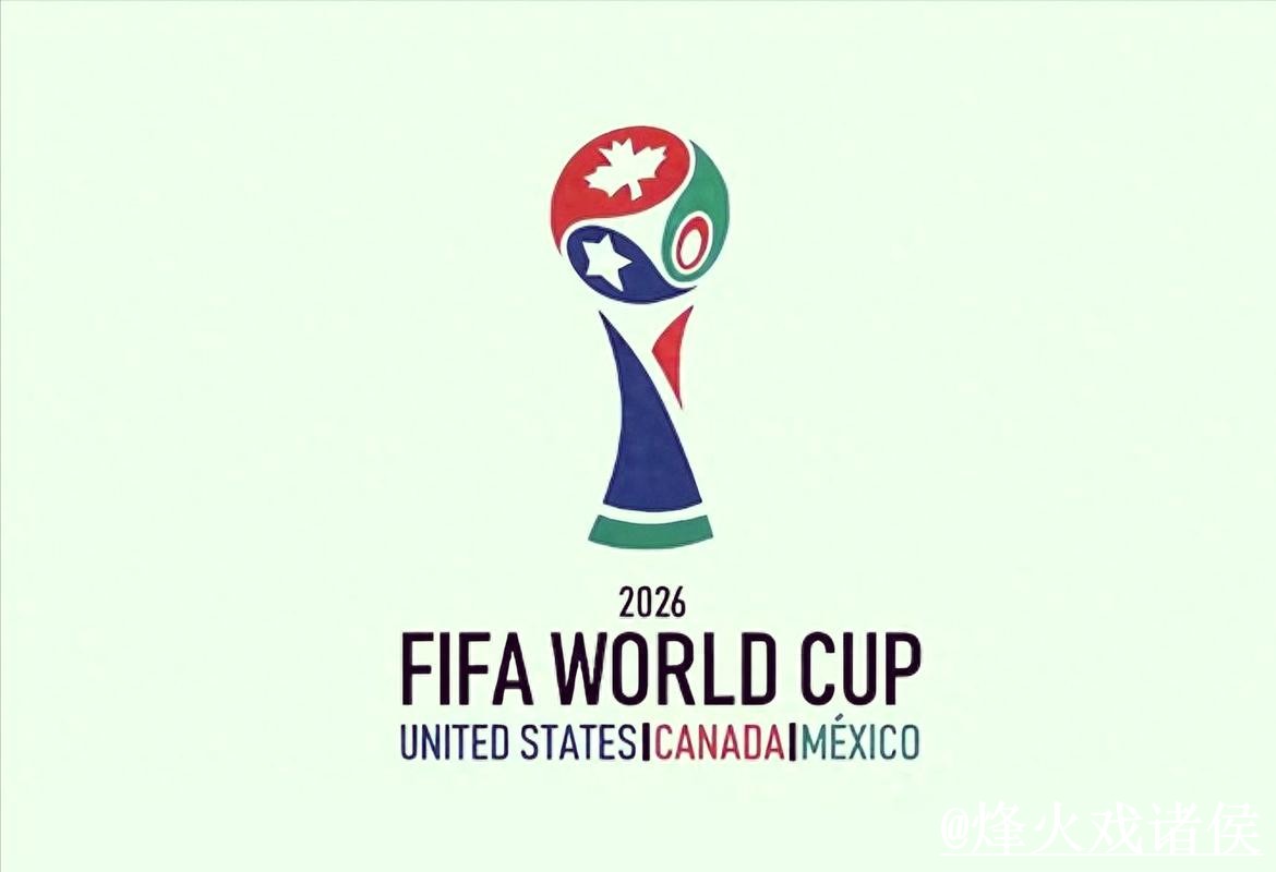 世界杯官方入口常见问题整理，手机端进入和入口辨别说明